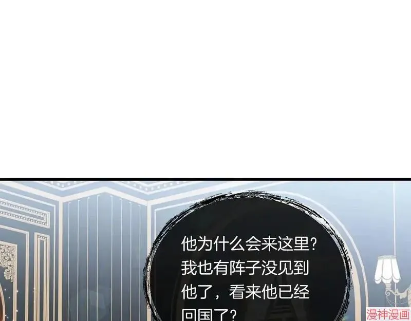 第255页