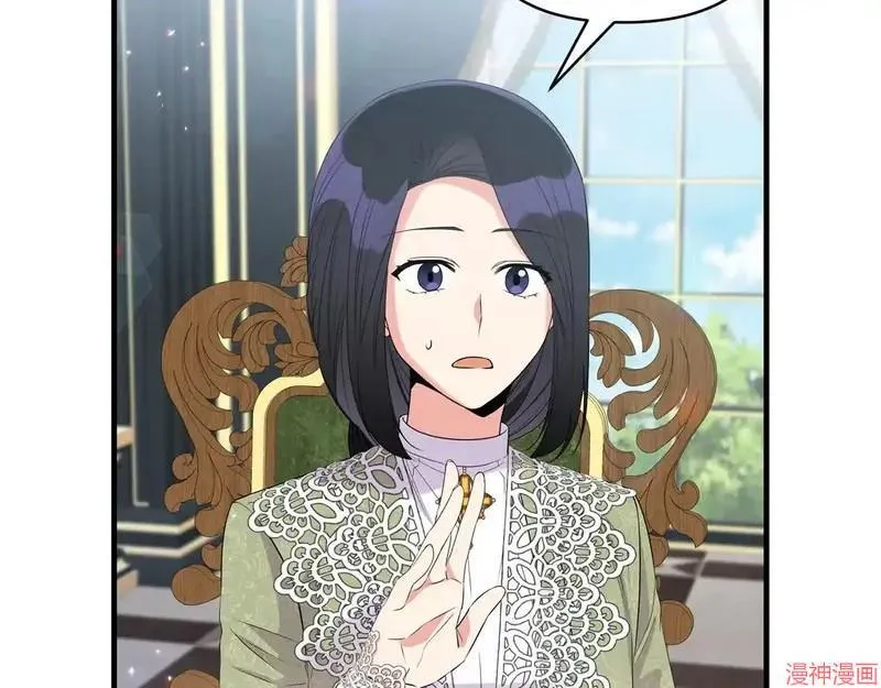 第348页