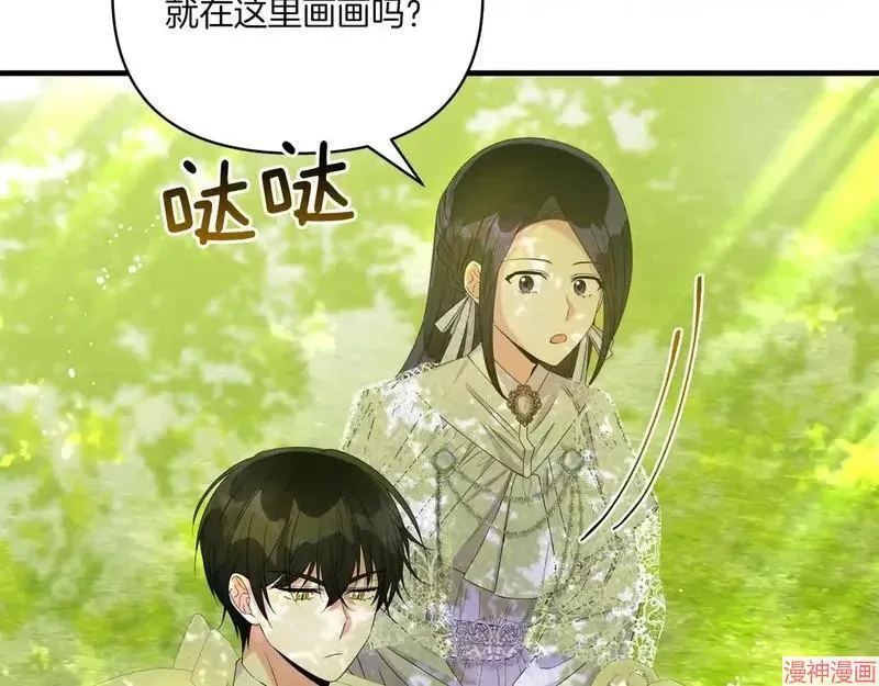 第426页