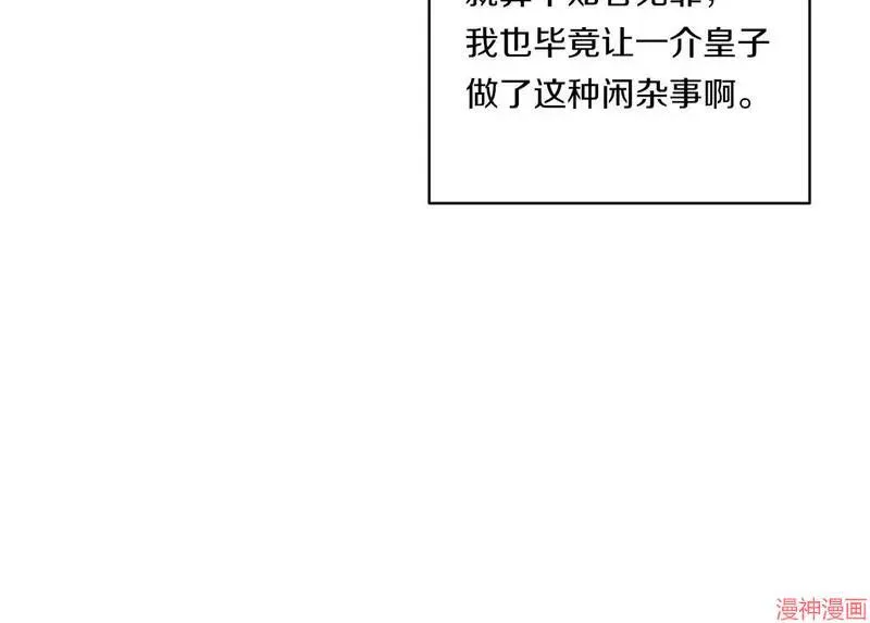 第321页
