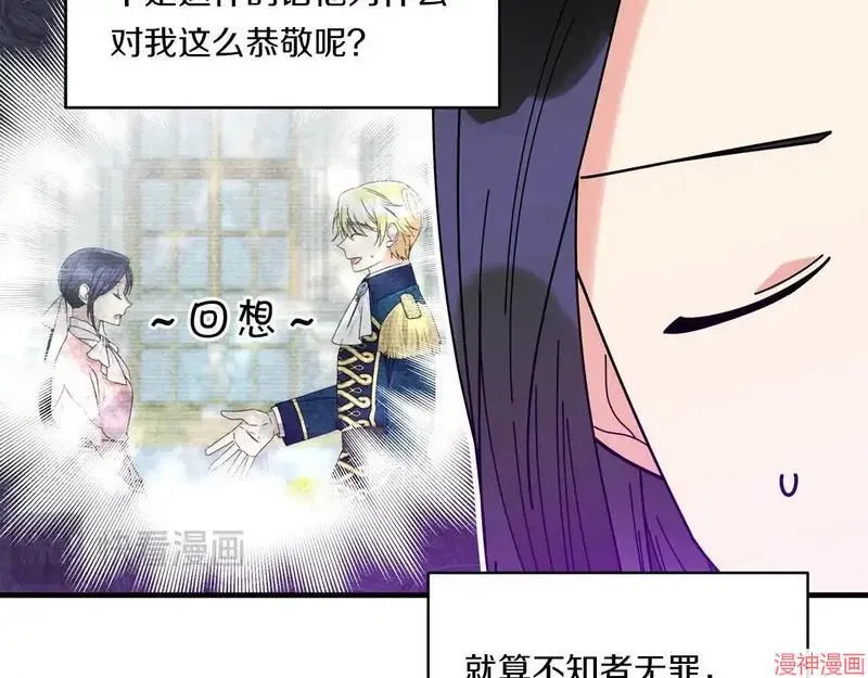 第318页