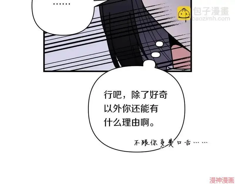 第252页