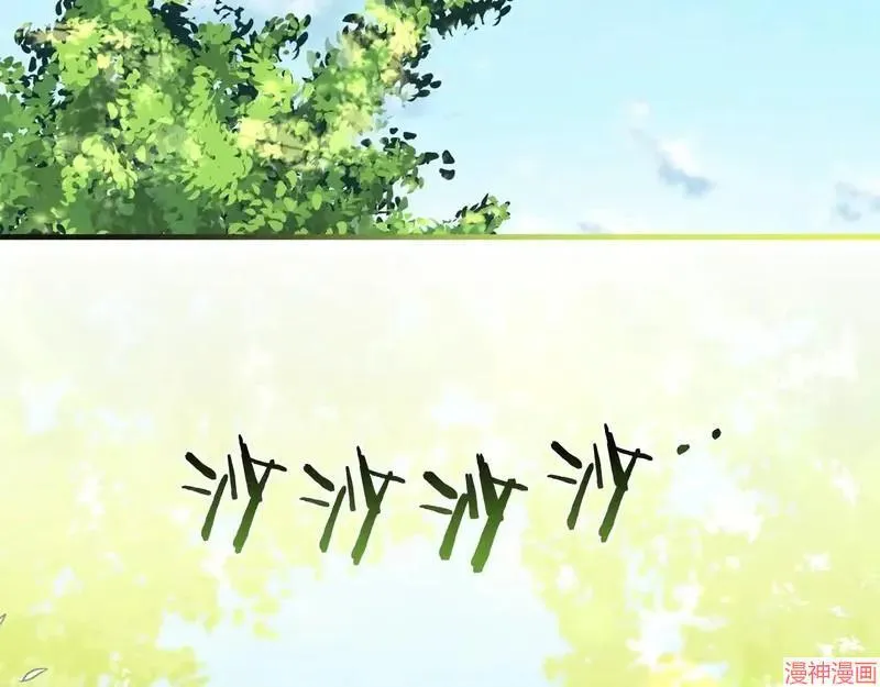 第408页