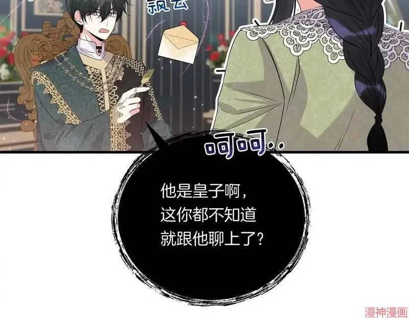 第228页