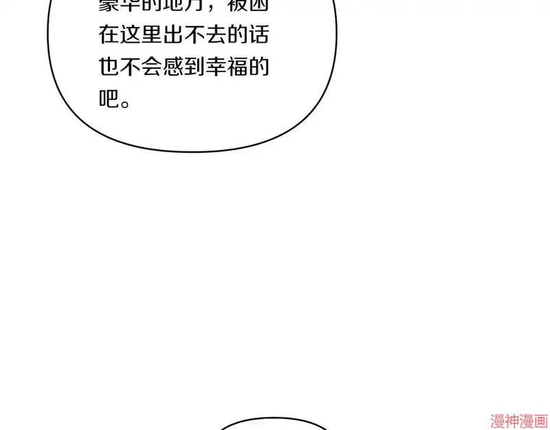 第465页