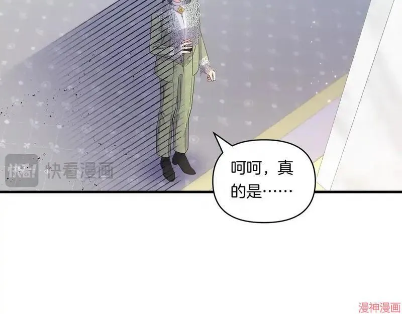 第360页
