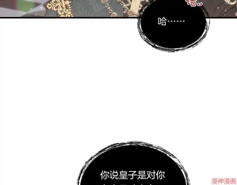 第306页