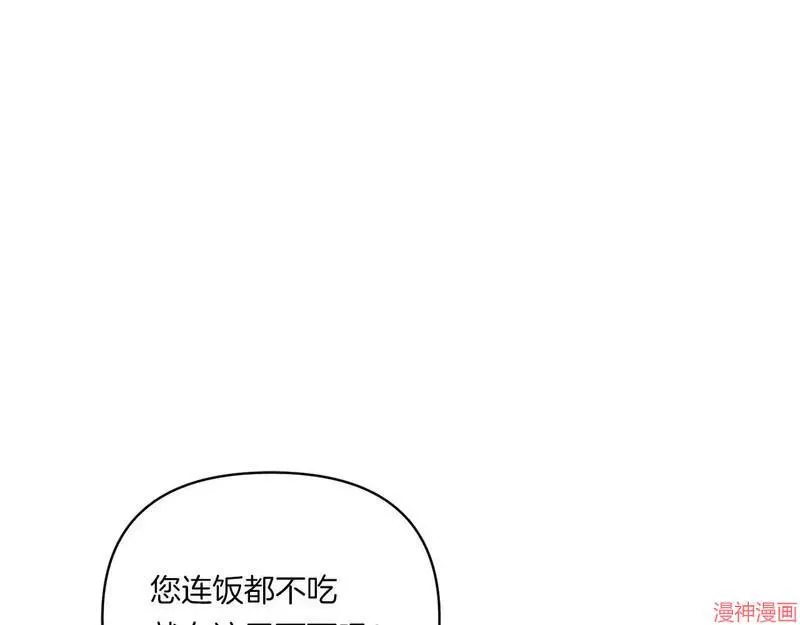 第423页