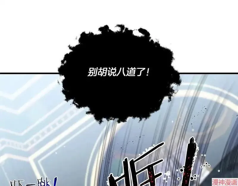 第330页