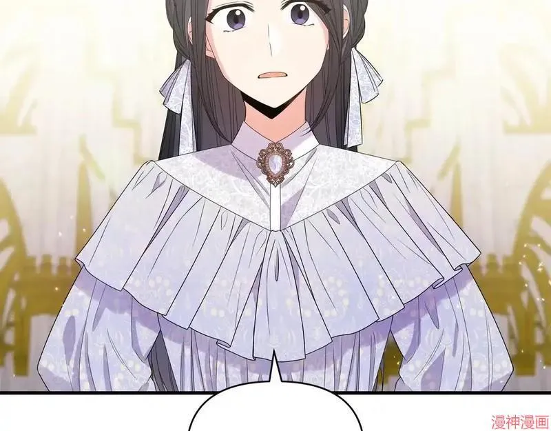 第390页