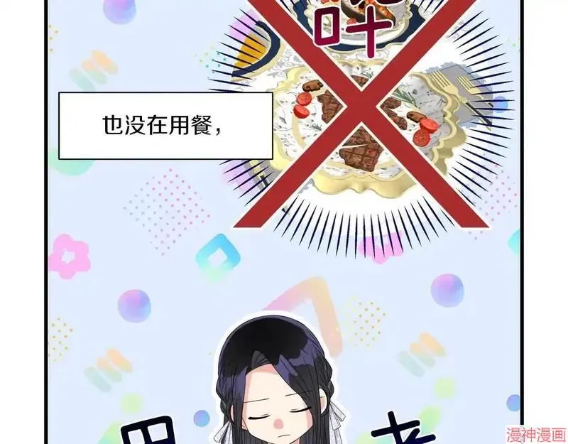 第399页