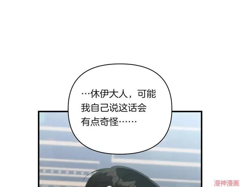 第276页