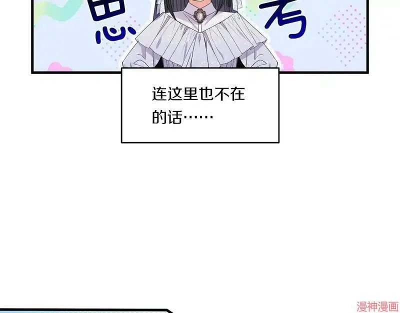 第402页