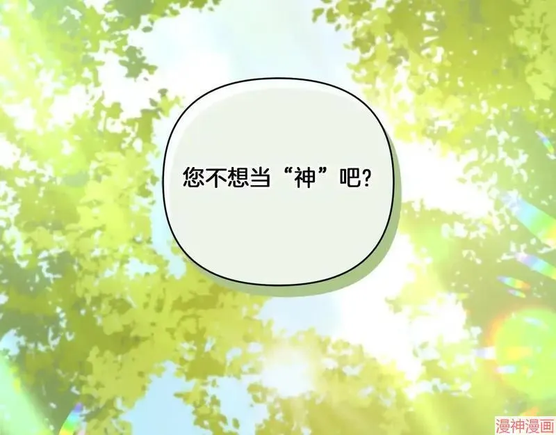 第474页