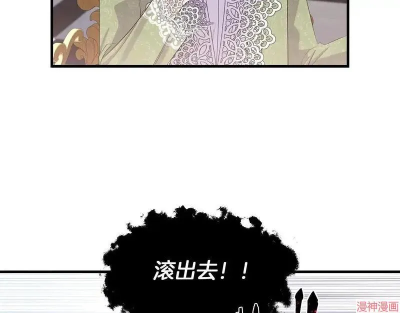 第351页