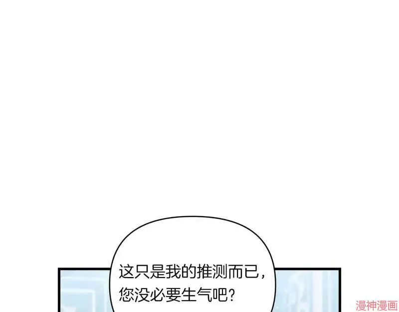 第336页