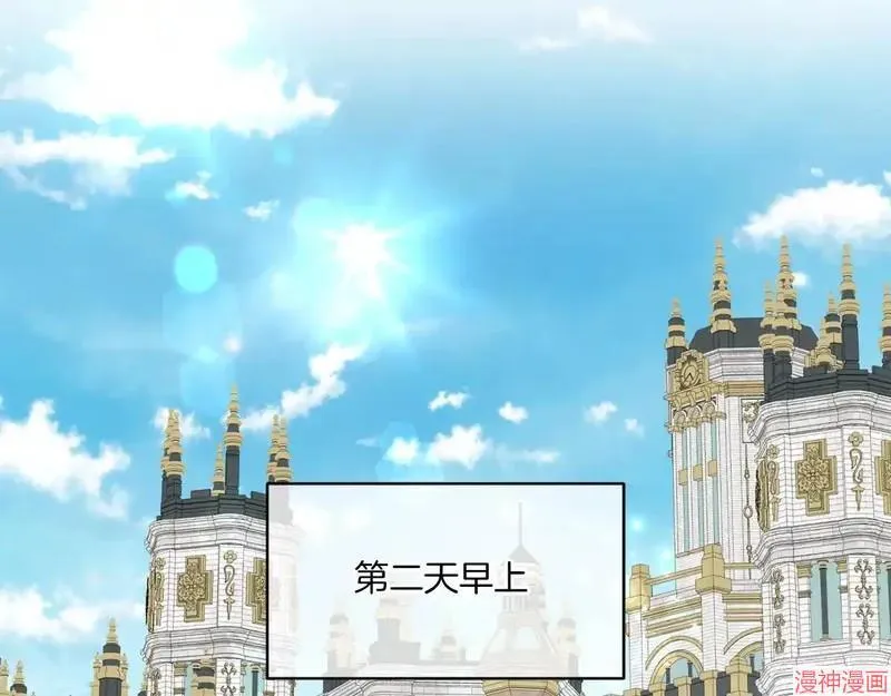 第381页
