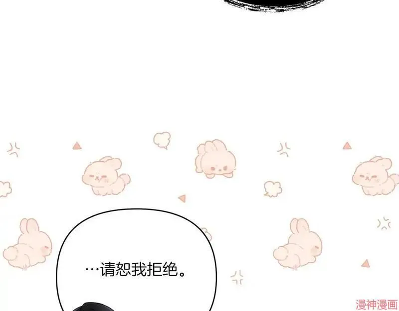 第249页