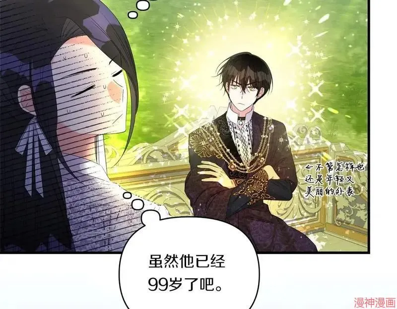 第297页