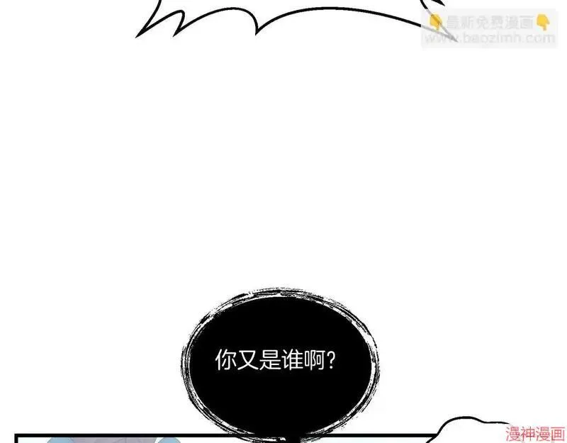 第387页