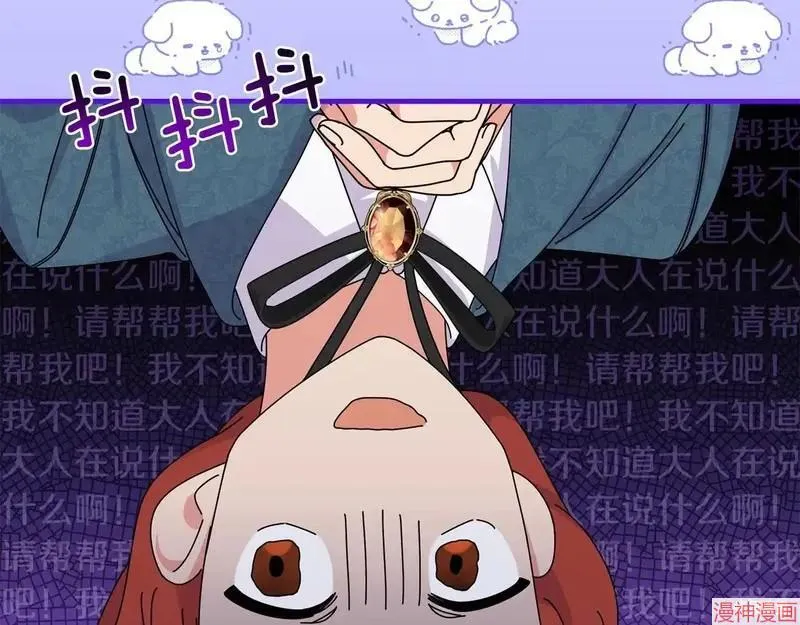 第396页
