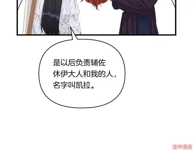 第432页