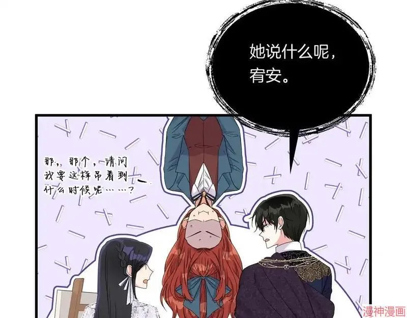 第429页