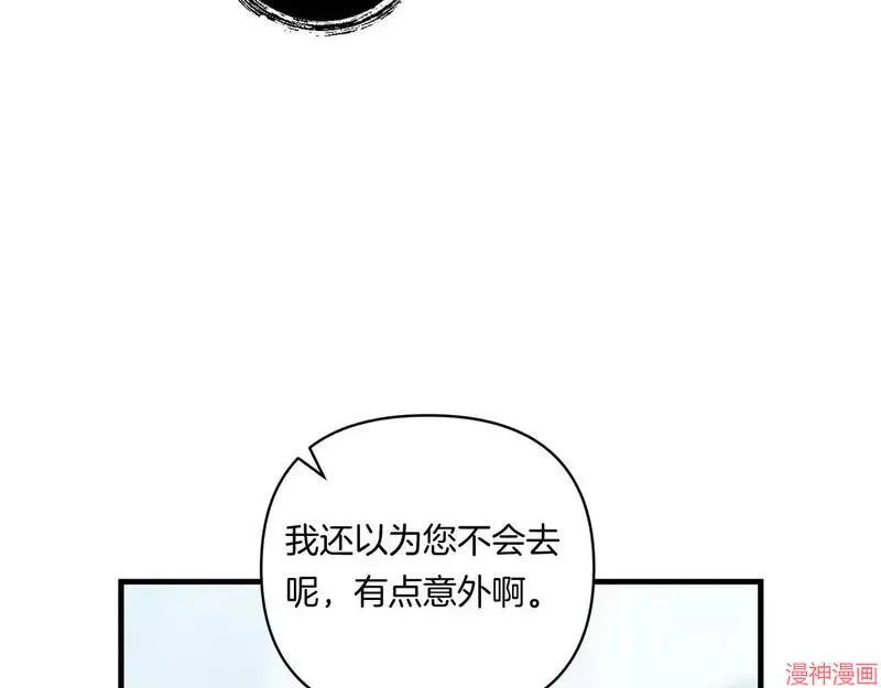 第336页