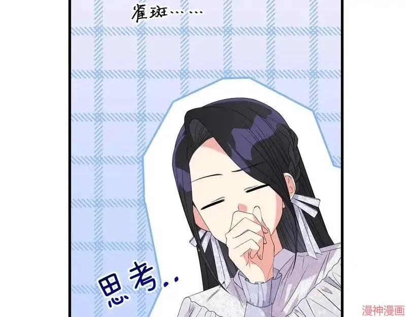 第498页