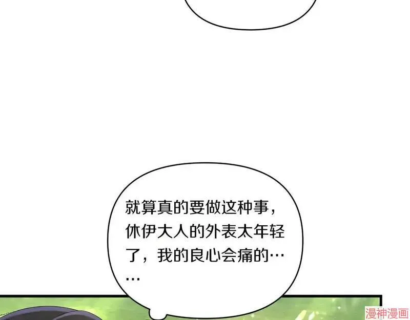 第294页