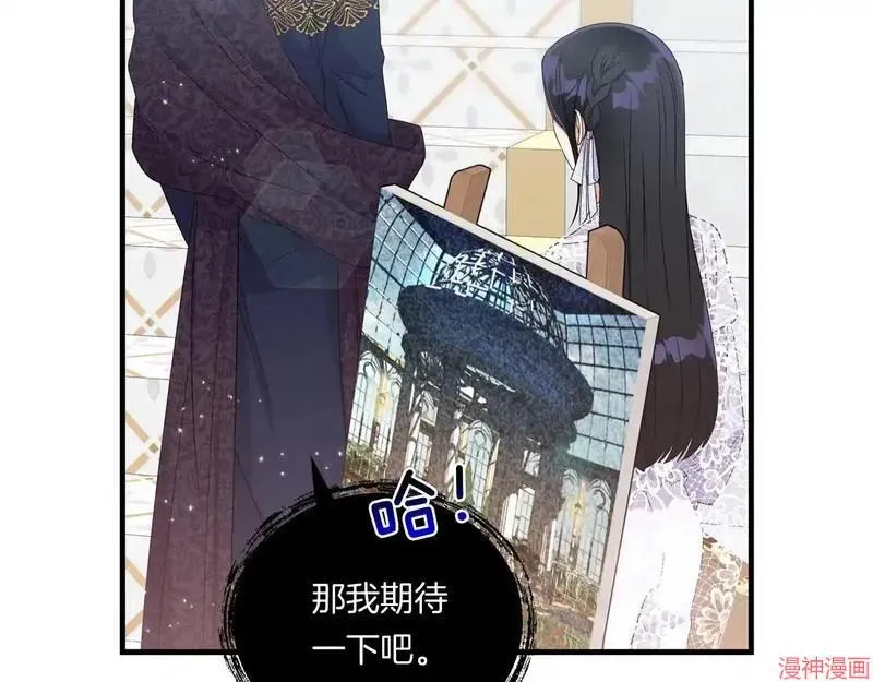 第348页