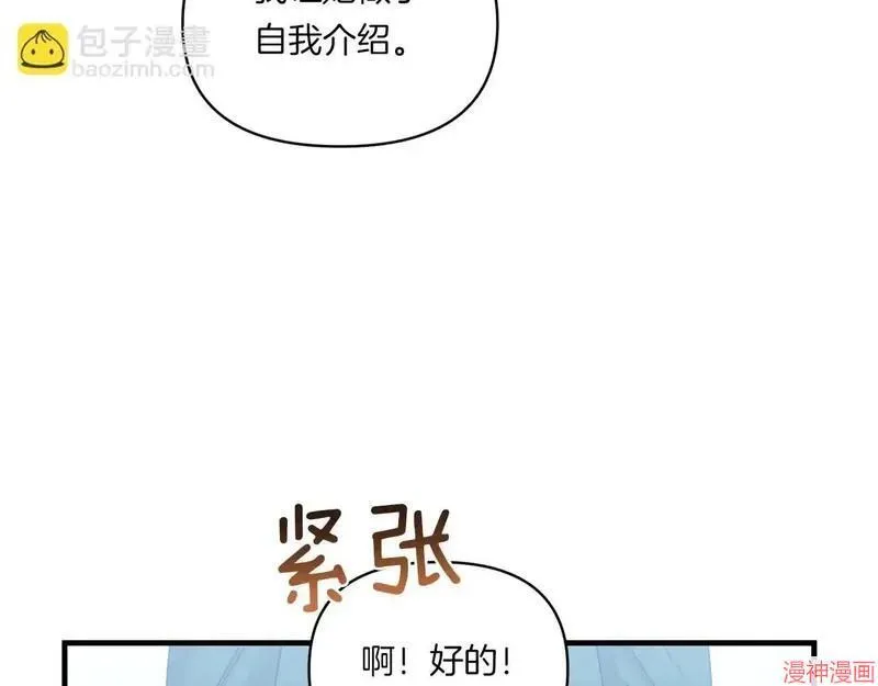 第417页