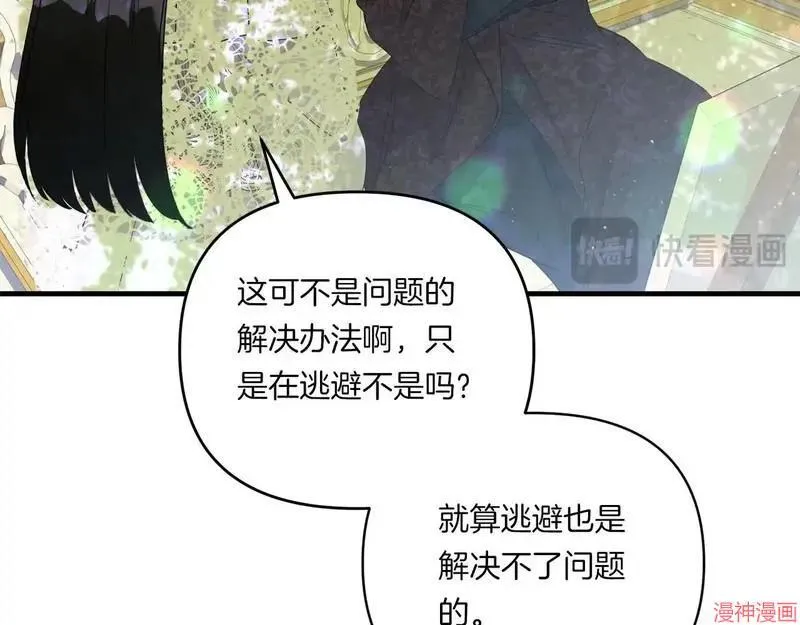 第273页