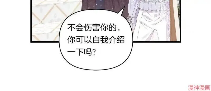第408页