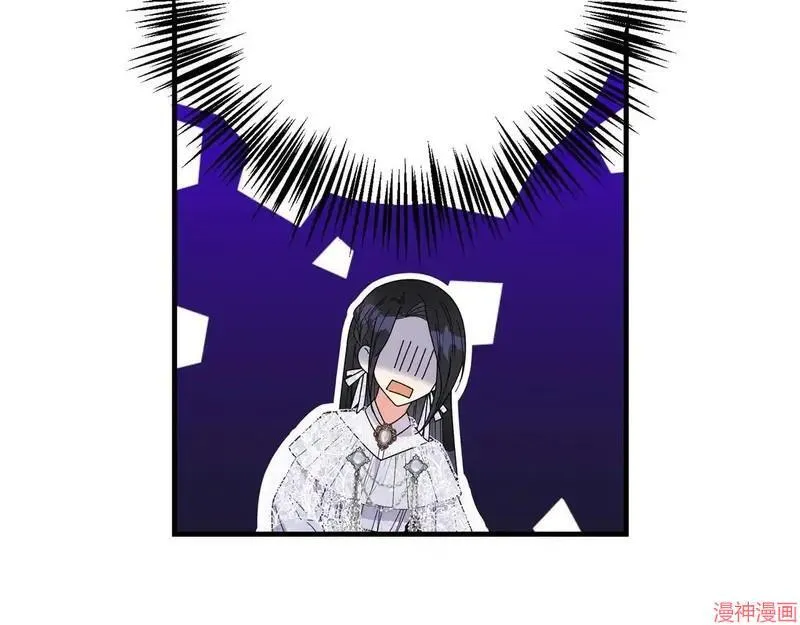 第237页