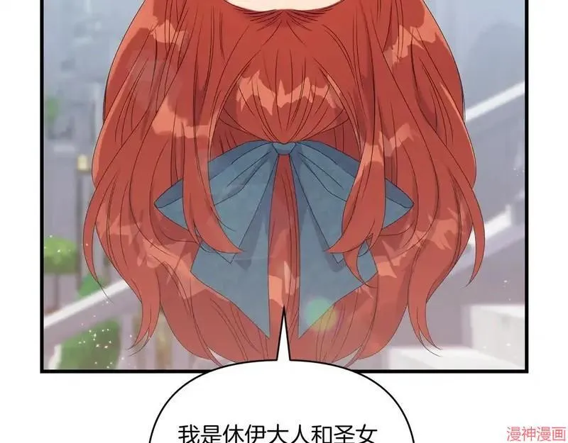 第423页