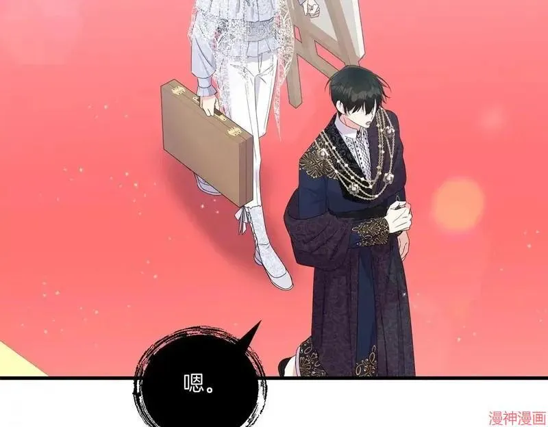 第333页