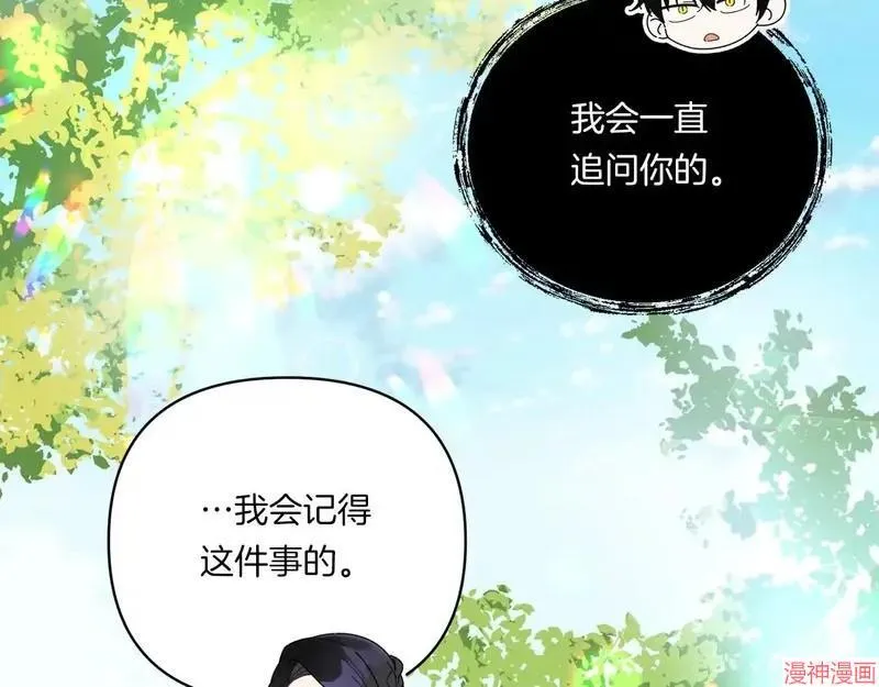 第303页