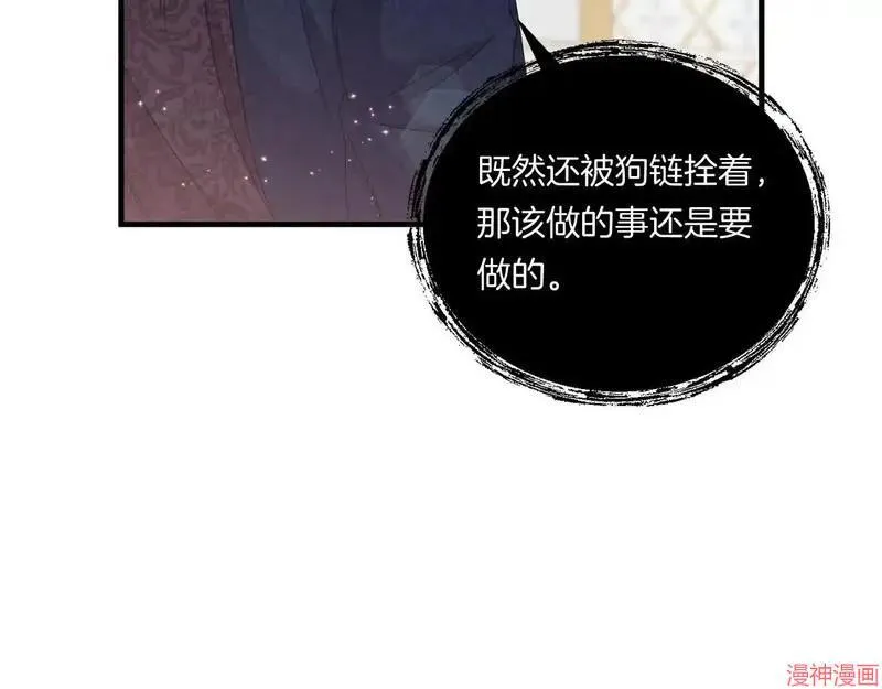 第342页