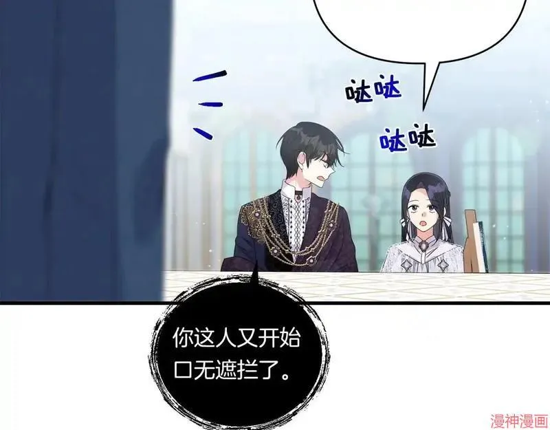 第357页