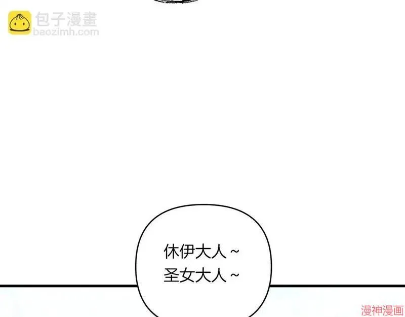第360页