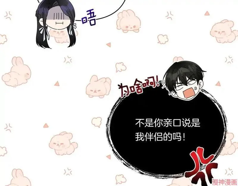 第252页
