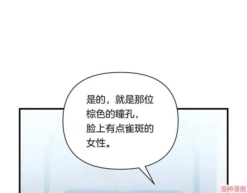 第486页