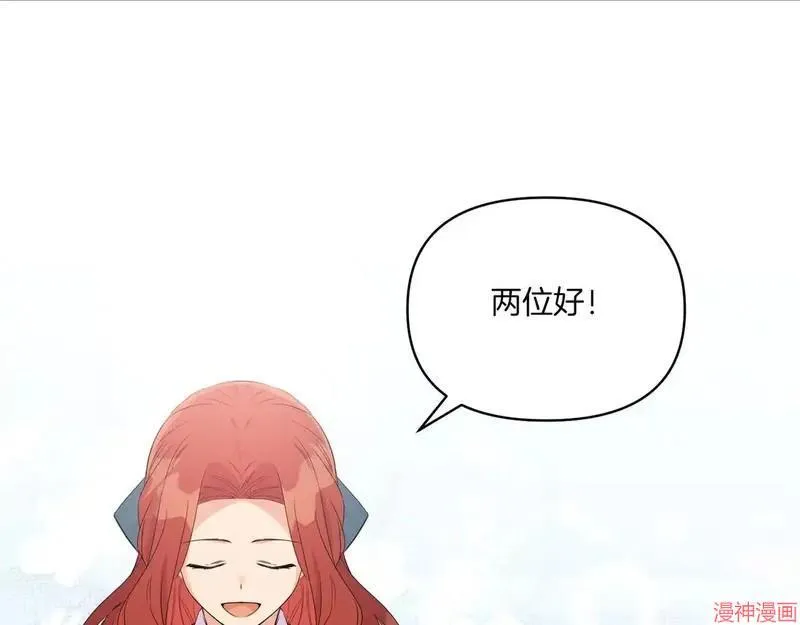 第366页