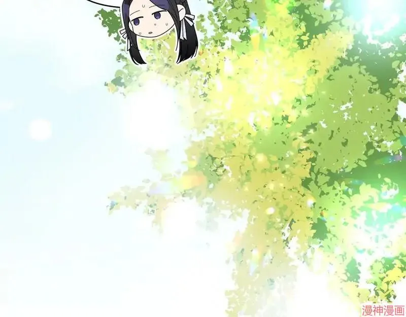 第306页