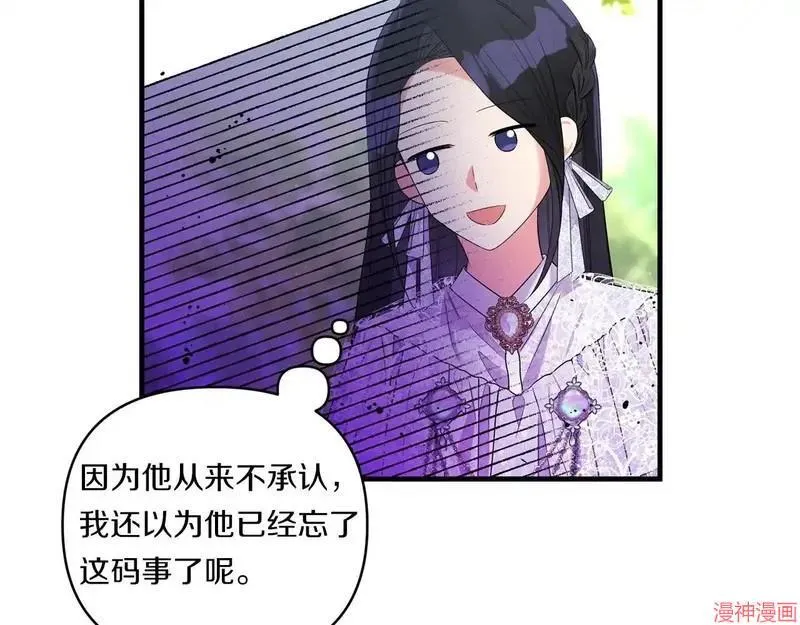 第264页