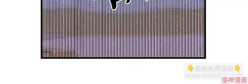第267页