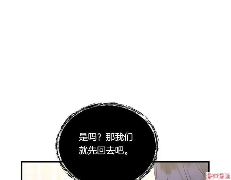 第309页