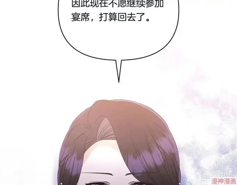 第369页