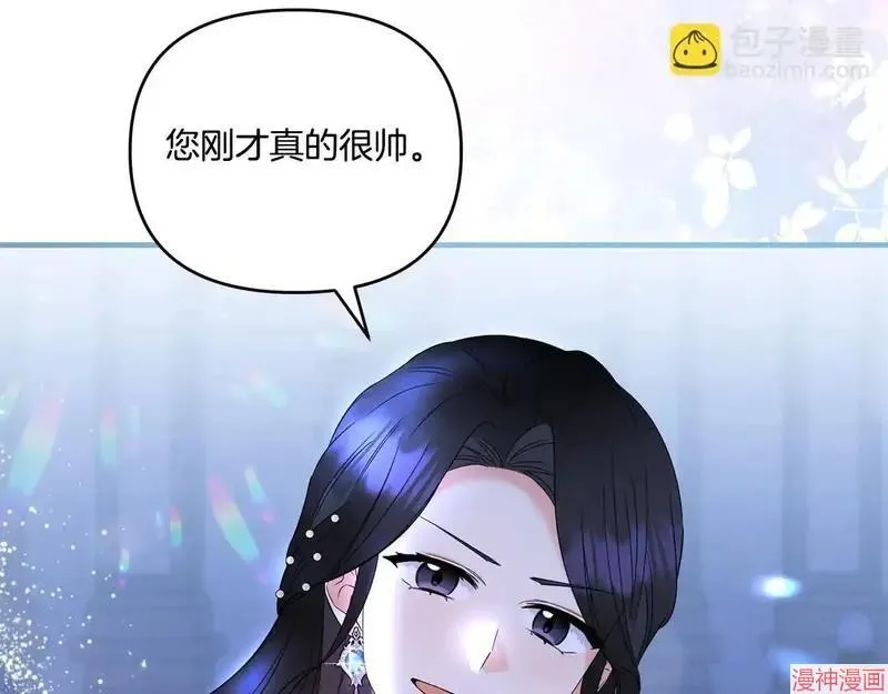 第432页